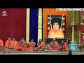 2020_10_20_am_dasara 2020 veda purusha saptaha gnana yagna day 2