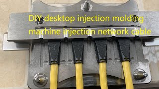 DIY desktop injection molding machine network cable injection