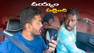 DAYYAM PATTINDI  PRANK | EPISODE  6