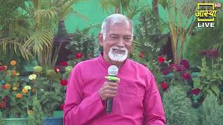 जानिए उपवास करना क्यों महत्वपूर्ण है ||  Dr Nagender Neeraj