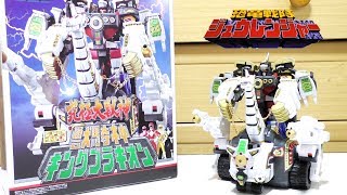 【恐竜戦隊ジュウレンジャー】 スーパーミニプラ 獣騎神キングブラキオン 究極大獣神 レビュー Zyuranger Power Rangers TITANUS \u0026 Ultrazord Review