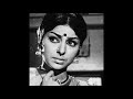 tholi reyi idi tholi reyi superhit song from old telugu movie jeevitham 1973