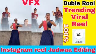 1 click & Duble role editing || Duble role video editing Instagram reel | Instagram trending reel 🔥🔥