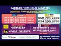 WELCOME TO OUR DAY 1 OF NEXT YEAR MUST FAVOR ME 2025 | WITH PROPHET CLEMENT TESTIMONY.STAY CONNECTED
