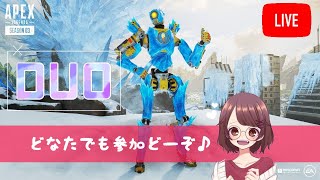 ＃1【Apex:参加型】づお【女性配信】