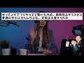 【2ch就活スレ】24卒j民さん、3月まで一切就活しなかった模様・・・【23卒】【24卒】【就職活動】