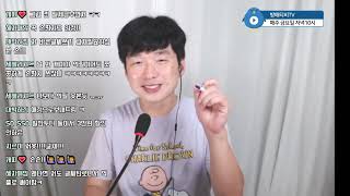 나만의 비밀친구 마니또