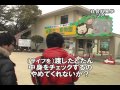 （山根企画）第９弾　生涯学習社会科見学ツアー　０２