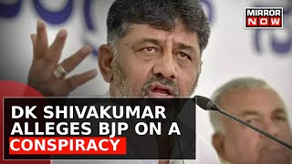 D K Shivakumar Alleges Of Plan To Topple Congress Govt Made In Singapore, BJP Retaliates | News At 7