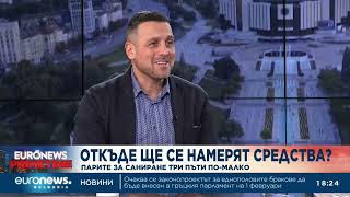 Инж. Ивайло Симеонов: Сградният фонд в България има крещяща нужда от саниране