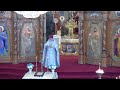 Sun  August 11/24: 9:30am |Divine Liturgy -7th Sunday after Pentecost