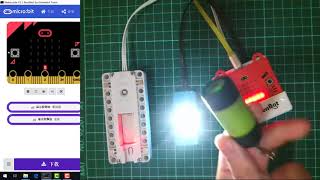 Kittenbot Powerbrick - Light Intensity tutorial