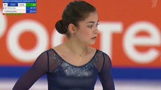 Adeliya Petrosian - Russian Grand Prix of figure skating final 2025