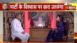 शख्सियत में नवनिर्वाचित राज्यसभा सांसद Ghanshyam Tiwari से खास बातचीत | Exclusive Interview