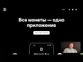 blum СРОЧНЫЕ НОВОСТИ ИЗВЕСТНА ДАТА ЛИСТИНГА