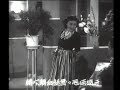 周坤玲~往事如煙 patricia joe singing 1952