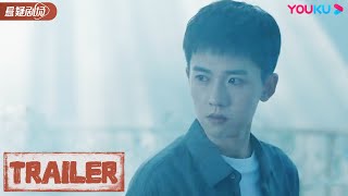 ENGSUB 预告：定档5月21日！天才法医读尸断语【法医秦明之读心者 Medical Examiner Dr. Qin: The Mind Reader】优酷悬疑剧场 YOUKU SUSPENSE