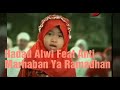 MARHABAN YA RAMADHAN 