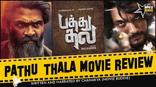 Pathu Thala Movie Review | STR | Gautham Karthik | Priya Bhavani Shankar | Movie Buddie