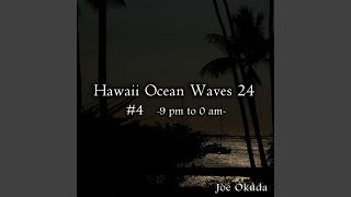 Wave Sounds in Mauna Lani #113 11:12-11:18 pm (Binaural Recording)