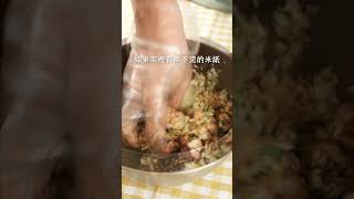 用不完的米紙通通做成超美味煎餃！| 日本男子的家庭料理 TASTY NOTE