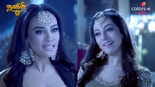 Naagini S3 | நாகினி S3 | Ep 96 | 06 Jan 2025