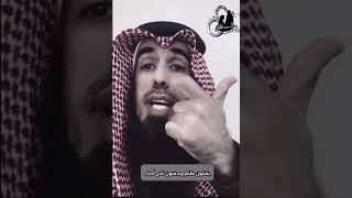 سعود الغليسي : جميع الخدمات مجانية في سجون آل سعود #سجن_صيدنايا  #صيدنايا_السعودية