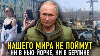 🇷🇺ИНОСТРАНЕЦ В РОССИИ😁СМЕШНО БЫЛО ПОКА САМ ВСЕХ НЕ НАСМЕШИЛ! РЕАЛЬНЫЕ ИСТОРИИ..