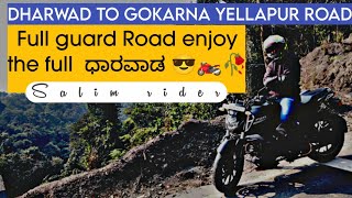 yellapur Ghat road full enjoy ಯಲ್ಲಾಪುರ ಘಾಟ್ ರೋಡ್ ಫುಲ್ ಎಂಜಾಯ್ ಟ್ರಾವೆಲಿಂಗ್ ಮಜಾ ಸೂಪರ್ ಡೂಪರ್