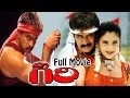 Download Giri Telugu Full Length Movie || Arjun, Reema Sen, Ramya, Vadivelu, Devayani & Prakash Raj In Mp4 3Gp Full HD Video