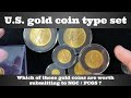 U.S. gold coin type set - which are worth submitting to NGC / PCGS? - Liberty, Indian, Saint-Gaudens