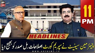 ARY News Headlines | 11 PM | 30th March 2023