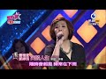 2016.03.05 明日之星【開場組曲】