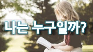 성공하는 사람들의 7가지 습관(청소년편) : 숀코비 지음 / by BOOK만남