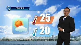 黃昏天氣節目(11月12日下午6時) - 署理高級學術主任周真源