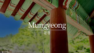 A day of Mungyeong, Cinematic documentary, Korea travel video #문경