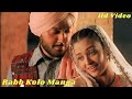 Rabb Kolo Manga Hor Ki Soniya #hdvideo  | Aishwarya Rai, Bobby Deol | Jogiya Ve Jogiya | #90shitsong