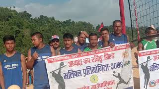 Arghakhanchi chhatra Dev gaupalika rata pokhara ma bhaliball