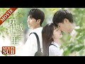 【Full Movie】两个好兄弟同时喜欢上了校园女神，三人纠缠不清的故事就此开始~#环城七十里 #爱情 #movie