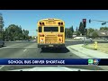 School bus driver shortage affecting some Elk Grove Unified routes