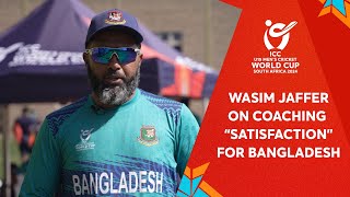 Wasim Jaffer making Bangladesh dreams come true | U19 CWC 2024