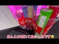 yj クレーンゲームプレイ動画 235【ラウンドワン フィギュアgetまとめ！】