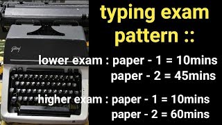 @Typewriter|English typing exam pattern/syllabus | english typing exam | typing machine|