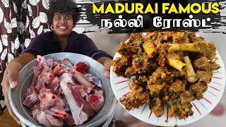 Nalli Roast - Madurai Special