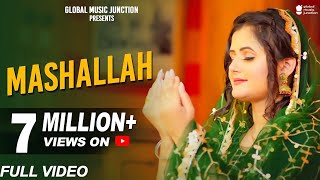 Mashallah (Full Song) | Anjali Raghav, Dhruv Singhal | Farista | New Haryanvi Songs Haryanavi 2020