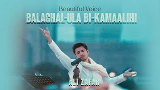 Balaghal ula be kamalehi naat | Ali Zafar | Koi Had hai un k urooj ki Only Vocals