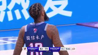 【CBA】Myles Powell vs ShenZhen 35 pts 8 rebs 6 asts 2 stls Highlights