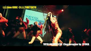 【 YAYOI DAIMON (大門弥生 )x RYOKA 】t.t.TIME KOBE 2022.01.30 - COLLABO DANCE LIVE SHOW .