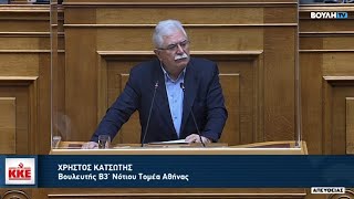 Απορρίφθηκε η τροπολογία του ΚΚΕ για να ψηφίζουν οι εποχικά εργαζόμενοι στον τόπο εργασίας