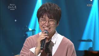 유희열의 스케치북 Yu Huiyeol's Sketchbook - 유리상자..유희열.. 살아있음에 감사해..☆(ㅋㅋㅋ).20190419